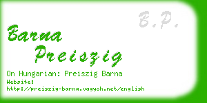 barna preiszig business card